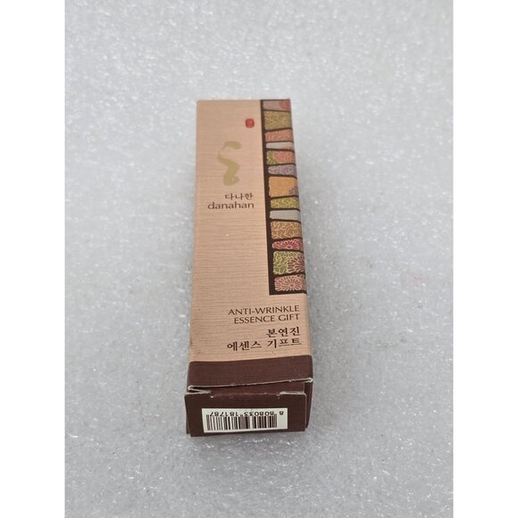 Danahan Anti-Wrinkle Essence Gift - Picture 1 of 2